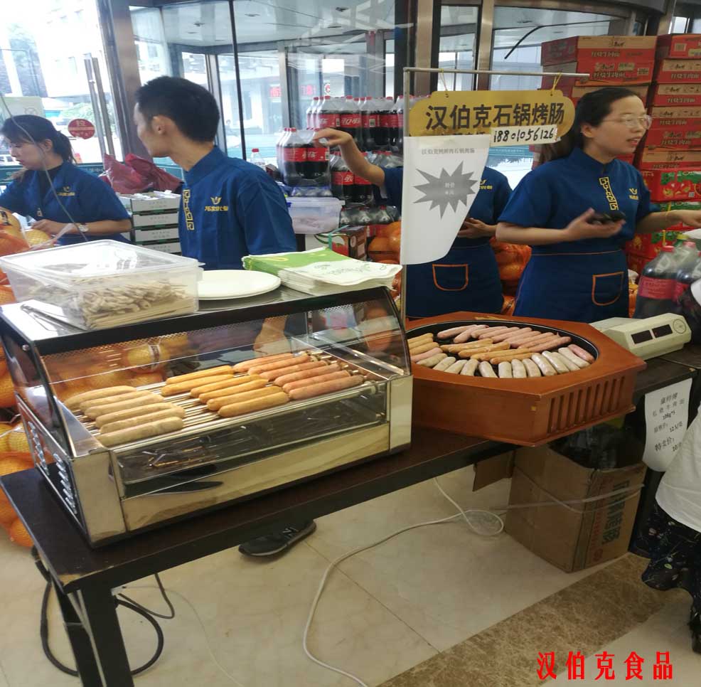 漢伯尅進駐首(shou)都(dou)北京大型商超