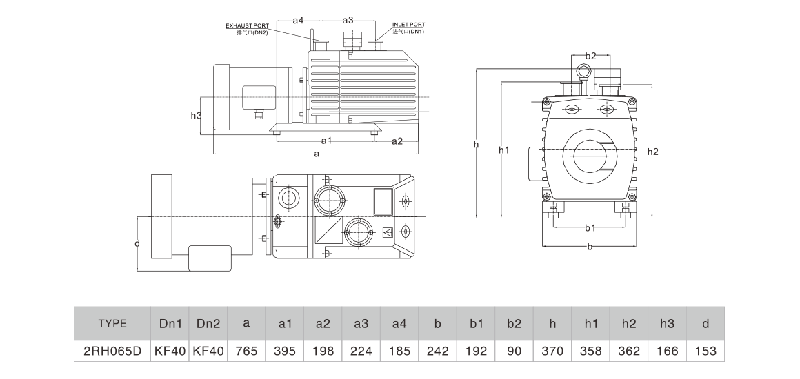 2RH065D 尺(chi)寸圖 2RH065D 尺(chi)寸(cun)圖(tu)