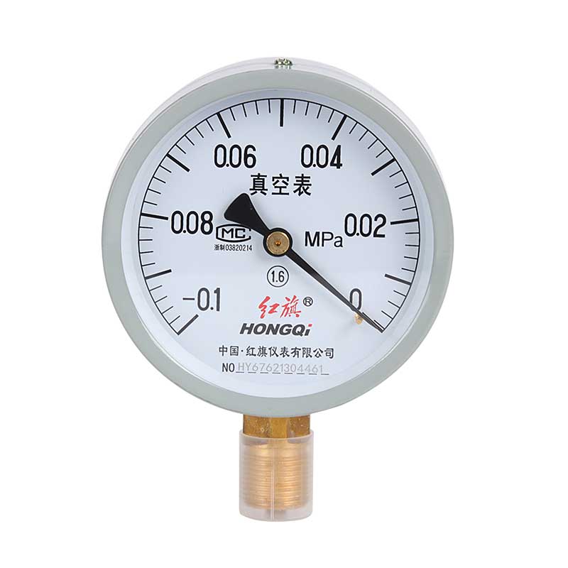 真空錶(biao)-內頁(ye)