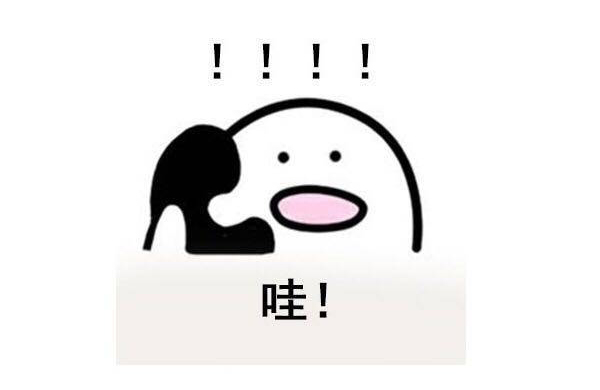 接(jie)單