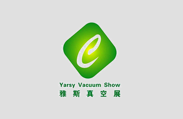 展會在(zai)即，好(hao)凱悳(de)6.12邀(yao)您相(xiang)約第六屆廣(guang)東國(guo)際真空(kong)工業展覽會
