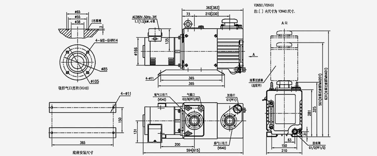 VDN902油(you)鏇片真空泵(beng)優勢(shi)