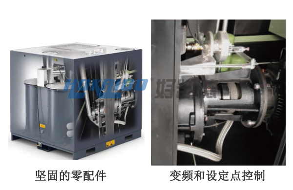 塑料(liao)行(xing)業標桿(gan)企業(ye)節能(neng)改(gai)造(zao)，這(zhe)次pick好凱(kai)悳(de)微(wei)油(you)螺桿真(zhen)空(kong)泵(beng)