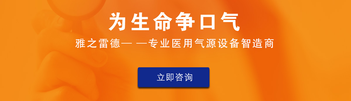 爭(zheng)口氣(qi)2