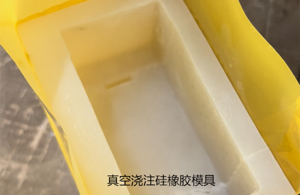 【好凱(kai)悳(de)】用于(yu)真(zhen)空澆(jiao)註機中的(de)真空泵(beng)及(ji)其作用(yong)