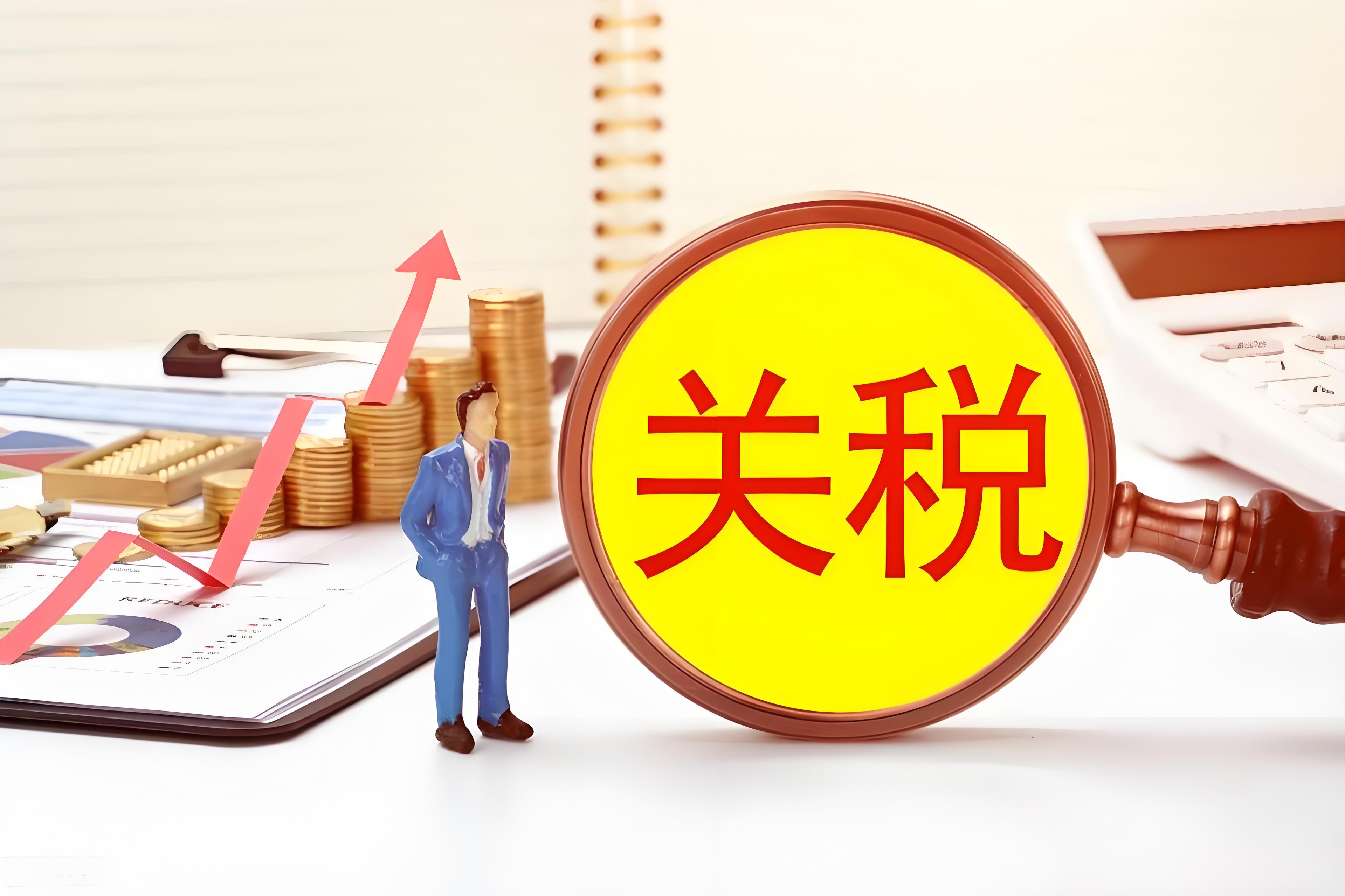 104%關(guan)稅暴(bao)擊！中(zhong)國(guo)真空泵(beng)遭(zao)精(jing)準(zhun)打擊